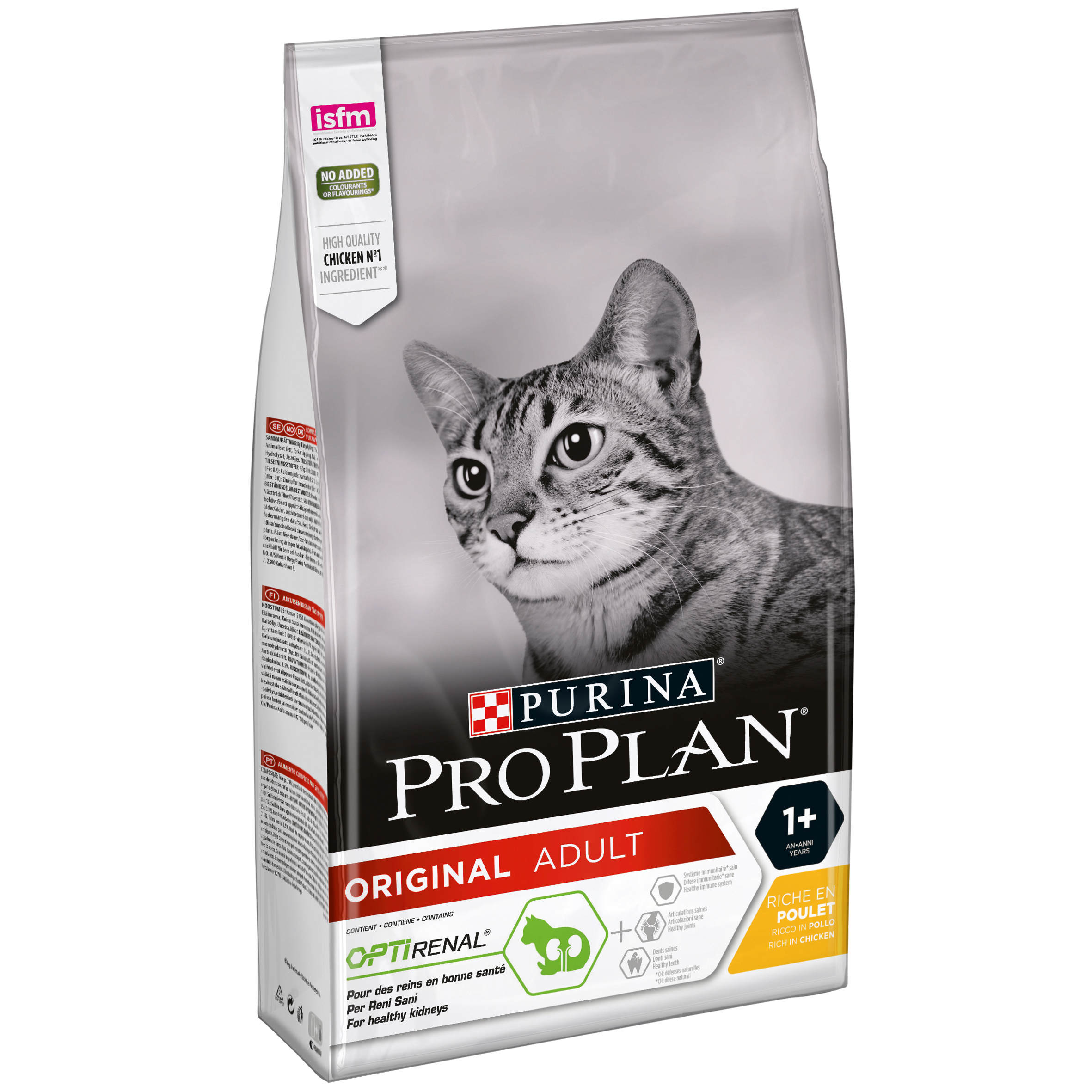 Pro Plan Cat Adult Original Optirenal Chicken 1.5kg