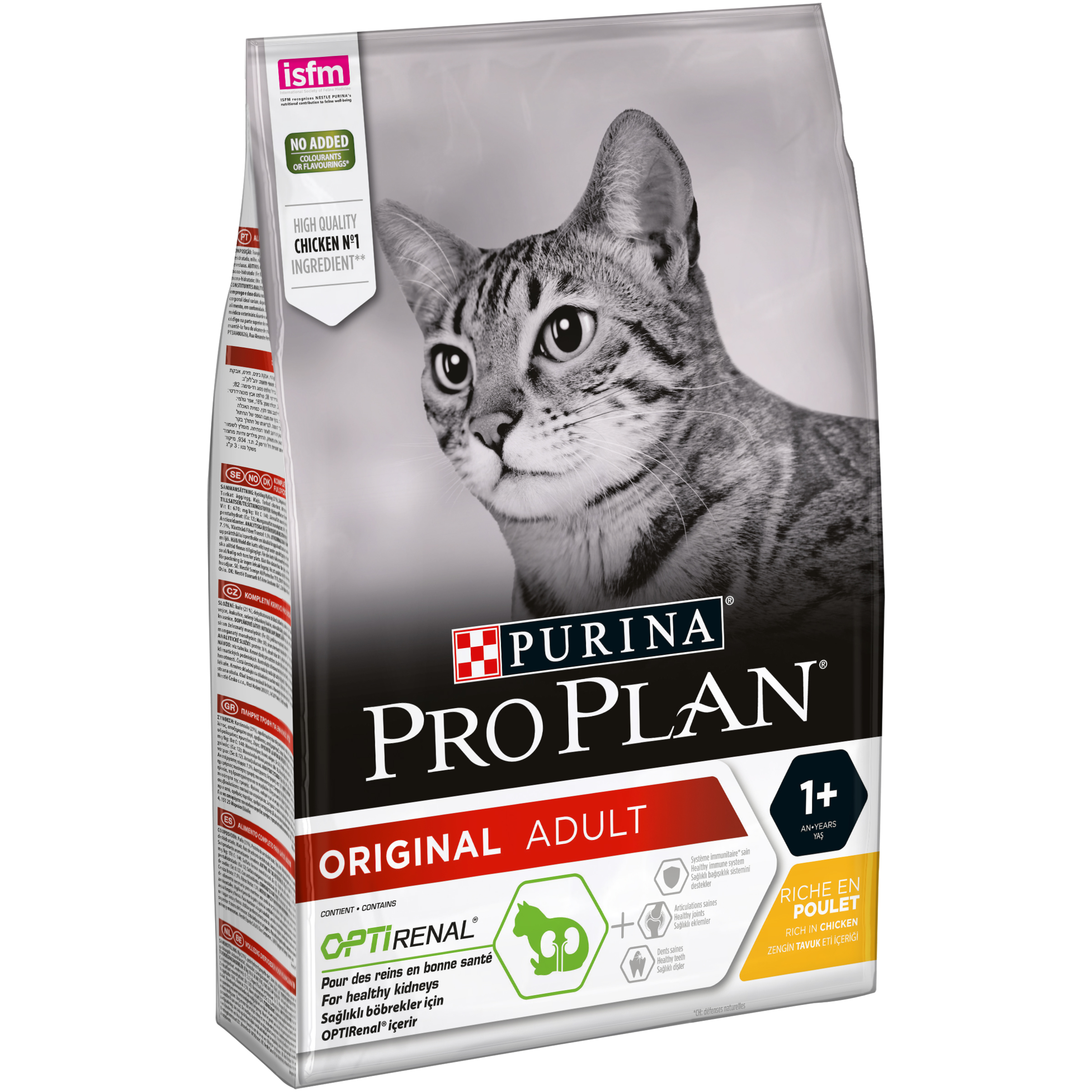 Pro Plan Cat Adult Original Optirenal Chicken 3kg