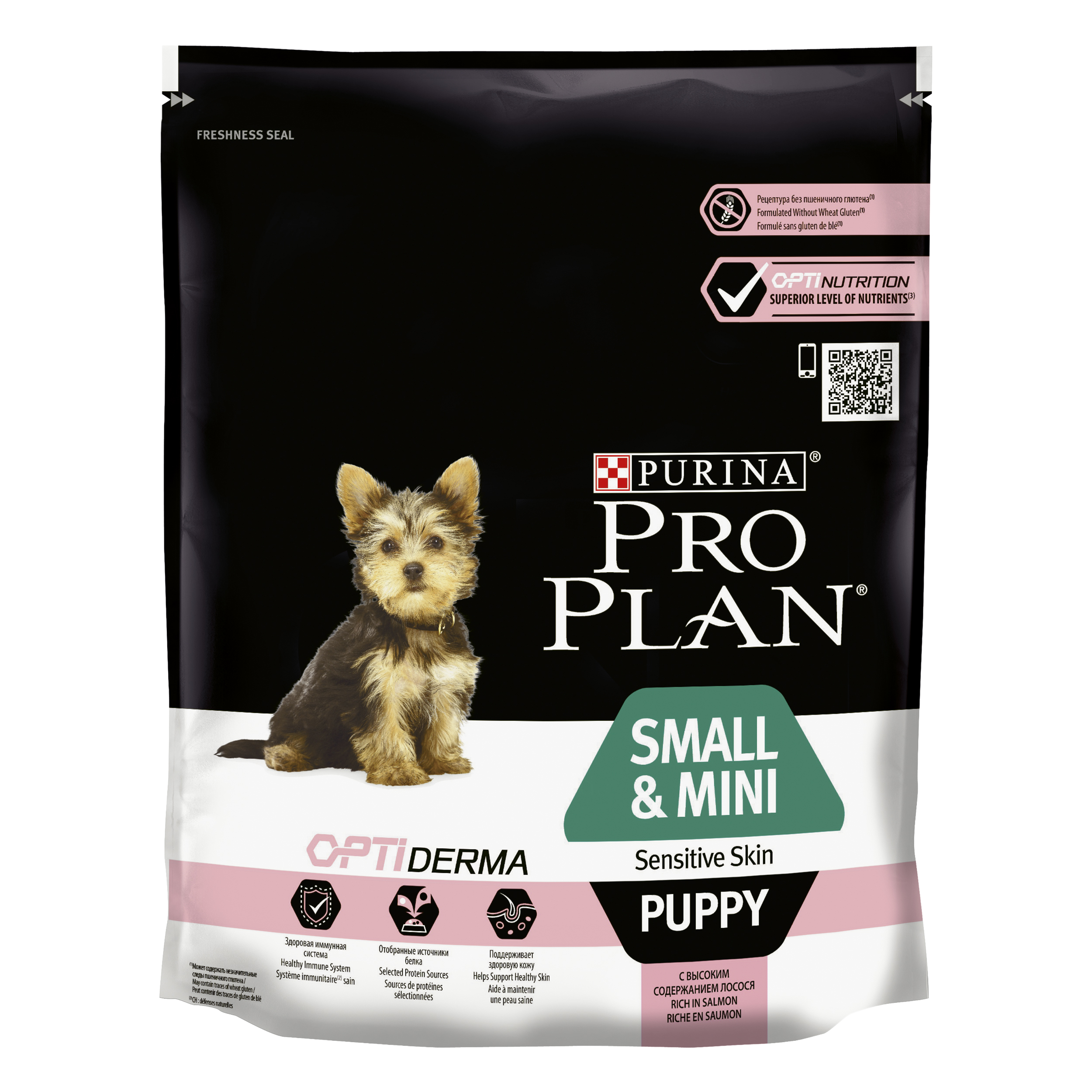 Pro Plan® Small & Mini Puppy Optiderma Salmon 700g