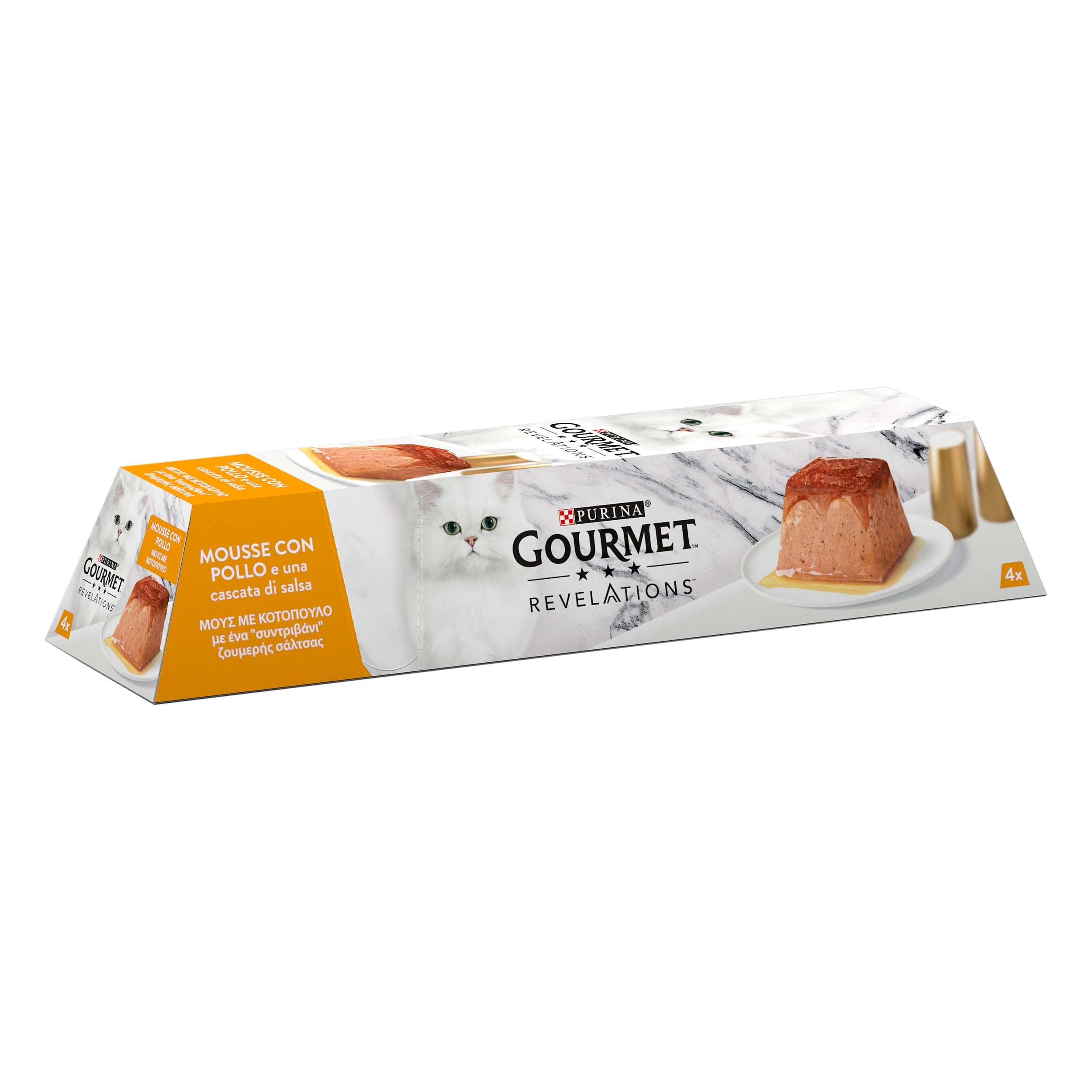  GOURMET™ REVELATIONS Chicken 57g, Pack of 4